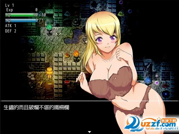 魔天使的冒险汉化安卓版