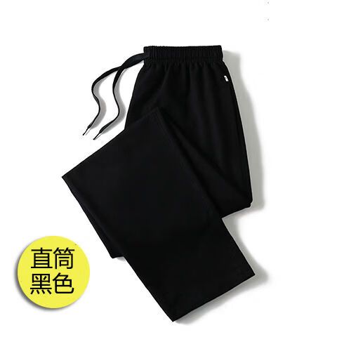 棉质黑色裤子发红怎么恢复