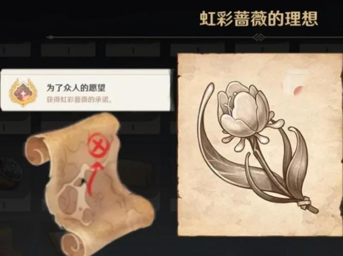 原神任务做不完怎么办