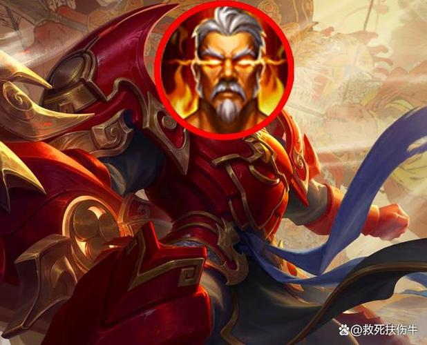 黄忠 王者荣耀截图3