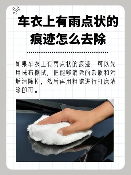 照片衣服怎么去掉 照片衣服怎么去掉