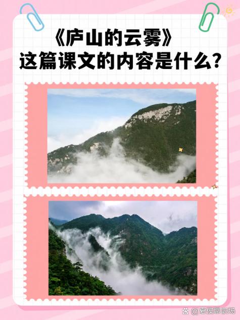 word行间距调整工具
