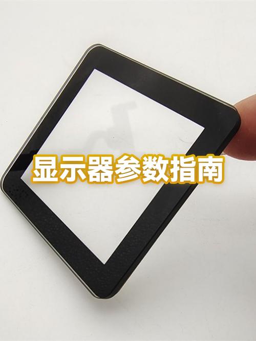 27寸显示器分辨率怎么选