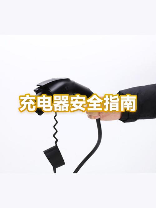 66w快充对手机有伤害吗