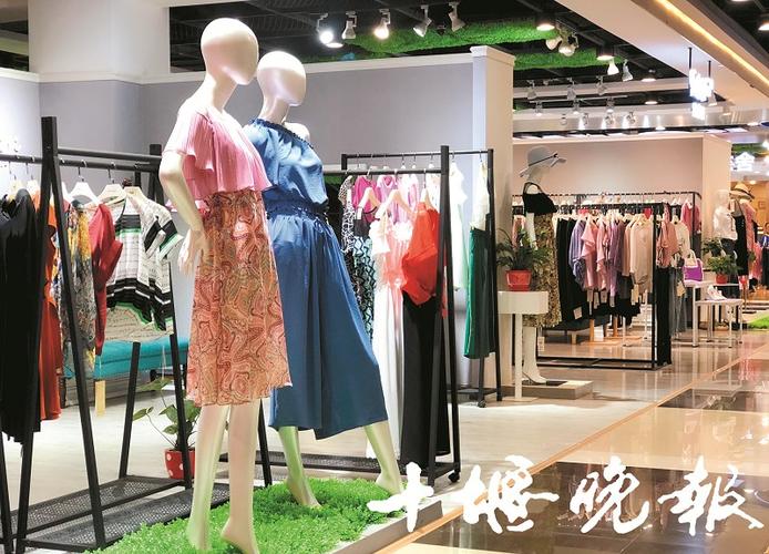 琳琅秀平台首页登录