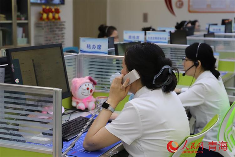 腾讯客服人工在线客服截图3