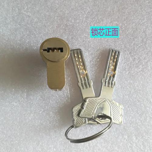 指纹锁的锁芯可以换吗