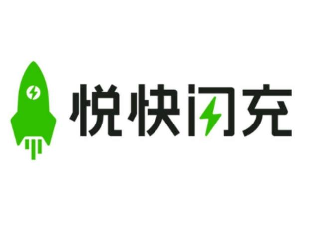 悦科技有限公司 悦科技有限公司