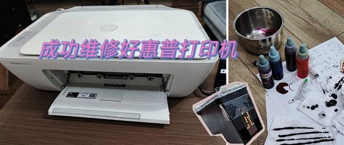 拼多多上买打印机靠谱吗