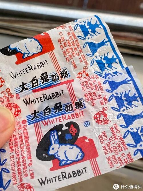 大白兔奶糖真假分辨