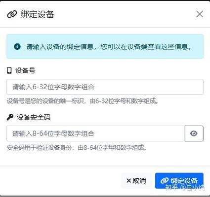 苹果13短信在屏幕上不显示