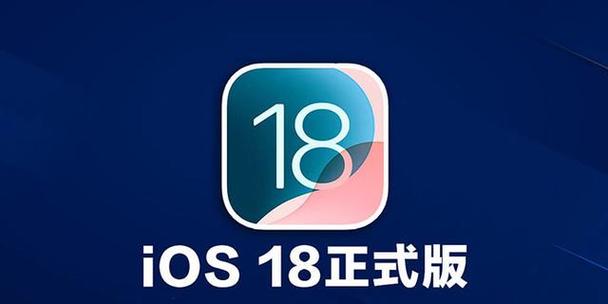 鸿蒙系统6.0 鸿蒙系统6.0