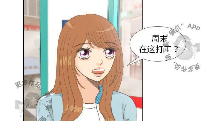 非非漫画官方