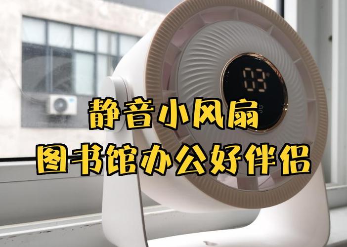 电脑麦克风怎么降噪音