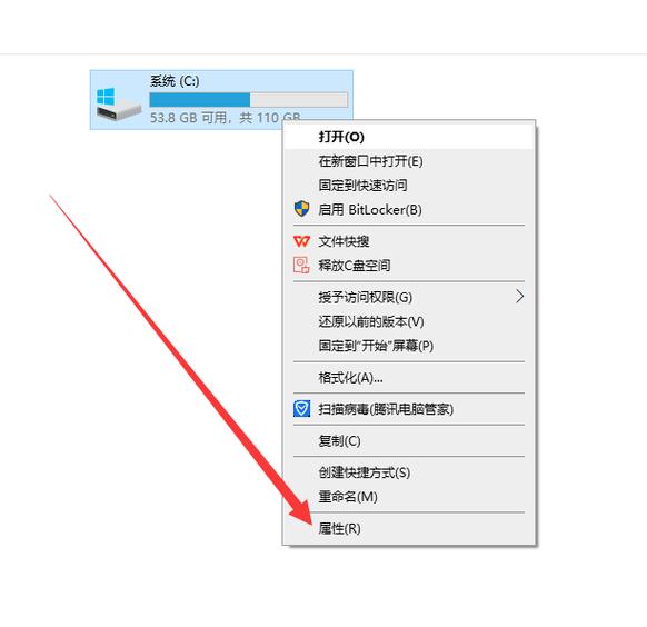 苹果电脑c盘满了怎么办