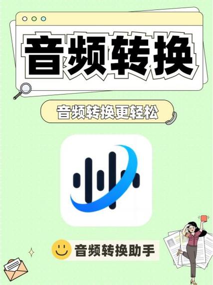 蓝牙耳机声道互换了怎么调回来