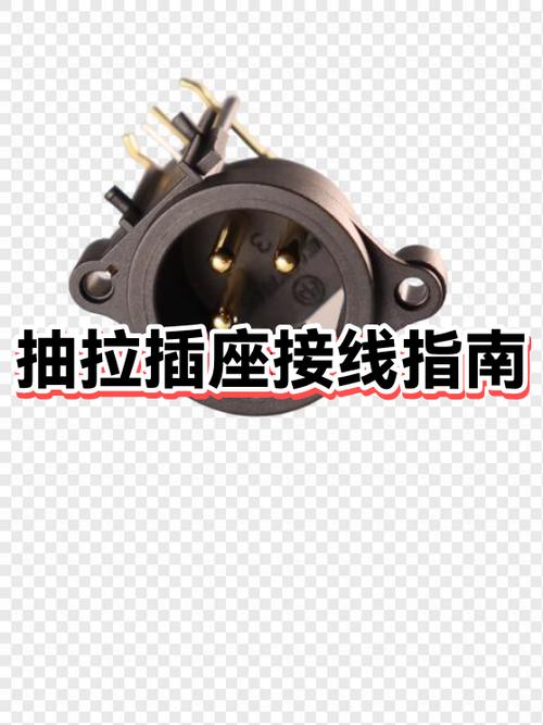 插座上火线和零线接反了会怎样