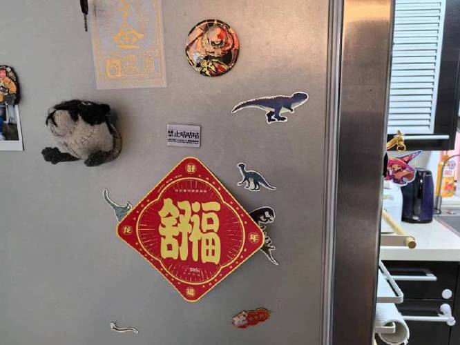 喵子小屋公众号