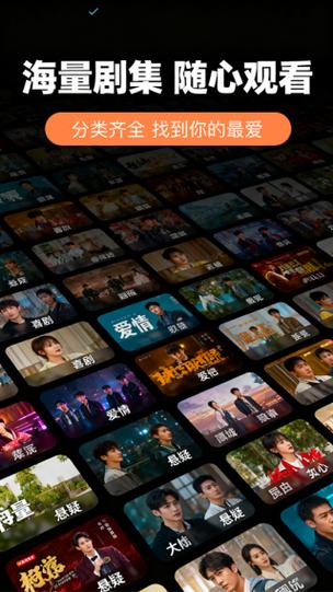 短剧下载什么软件最好
