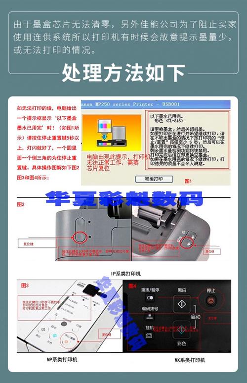 如何解决游聚画面卡的问题