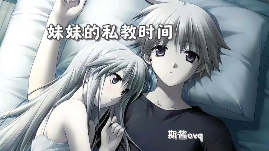好听的兄妹网名一对