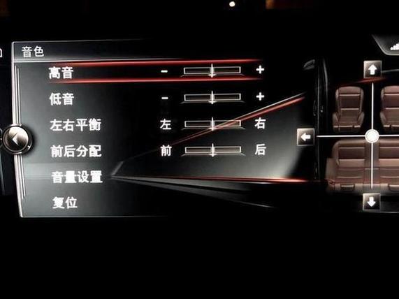 车上的静音怎么关闭