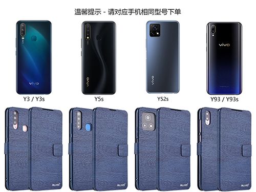 vivoY93标准版比vivoY3好吗截图3
