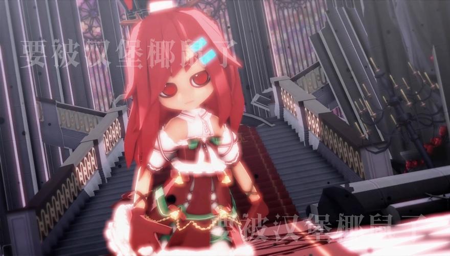 凹凸世界mmd模型