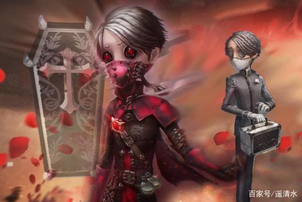 第五人格入殓师技能
