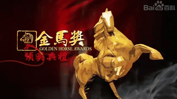 金马电影官网入口