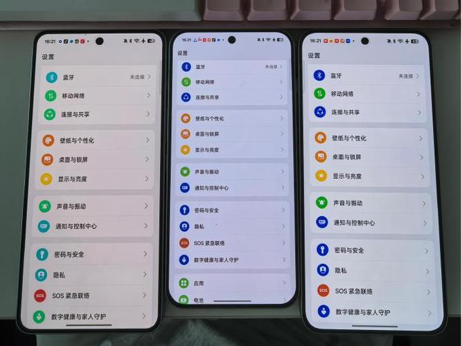 一加手机颜色不正常怎么调