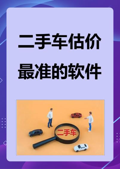 包工包料一平方多少钱