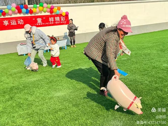 捉泥鳅手指游戏玩法