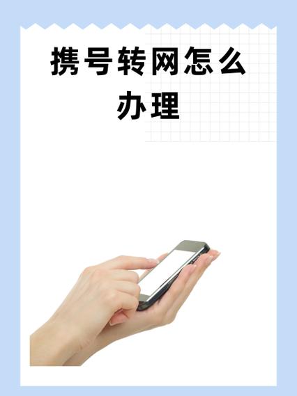 联通国内短信包1.0截图1