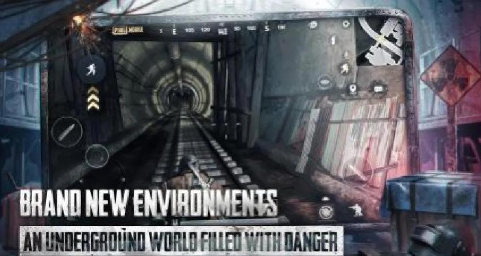 PUBG地铁逃生地图 PUBG地铁逃生地图
