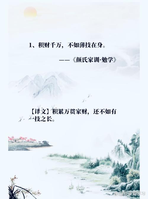 颜文字水果 颜文字水果