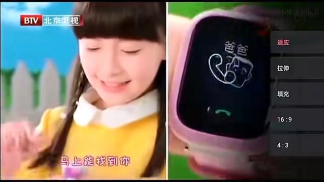 小天才电话手表视频广告视频