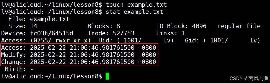 linux获取时间戳截图2