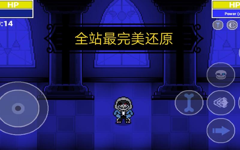 bonetale游戏的特点 bonetale游戏的特点