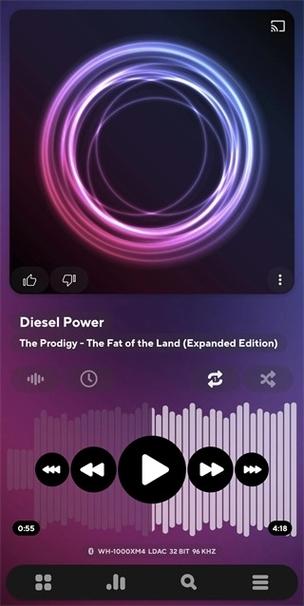 Poweramp2026破解新版