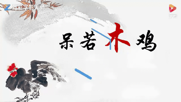 qq飞车怎么打出彩色字