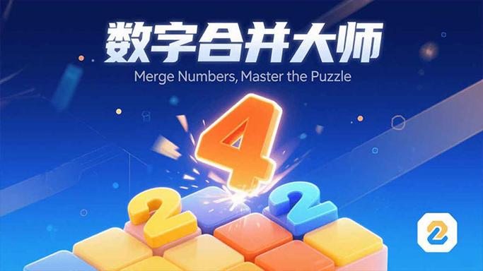 表格相同数据合并求和