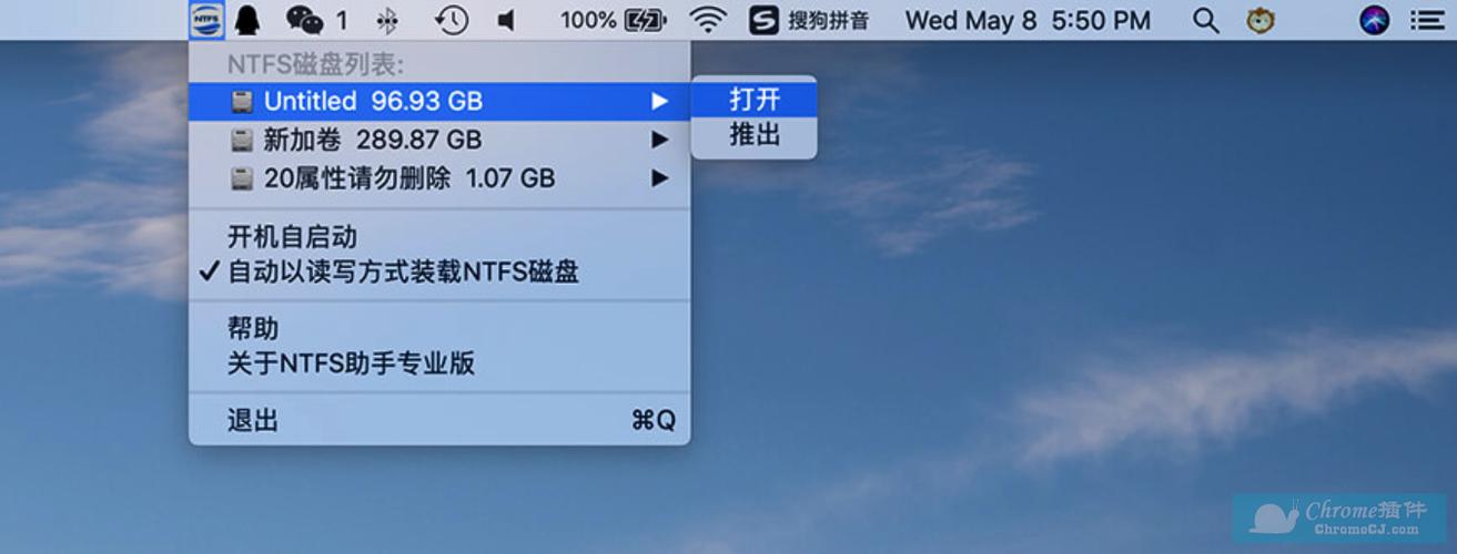 ipad能插硬盘吗