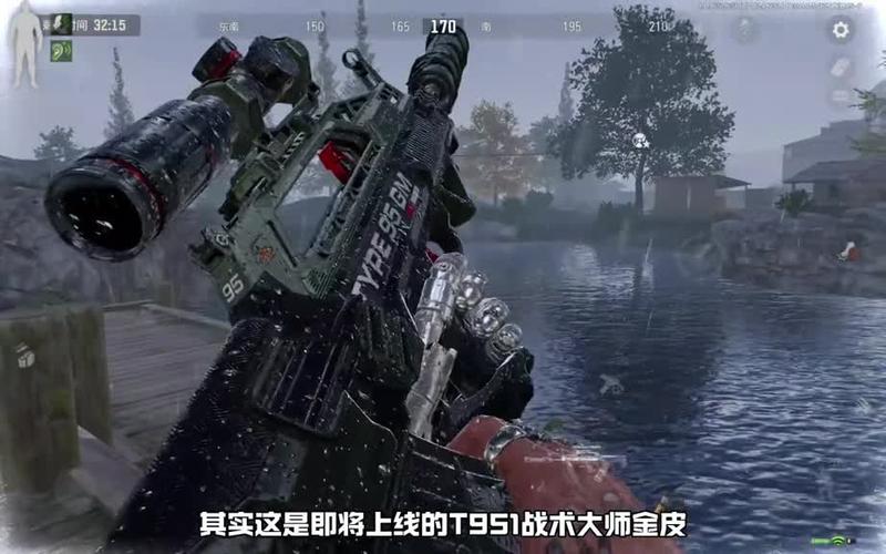 暗区突围免费皮肤
