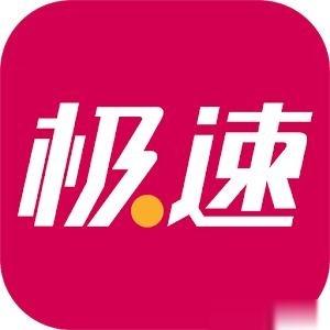 真实赛车3破解