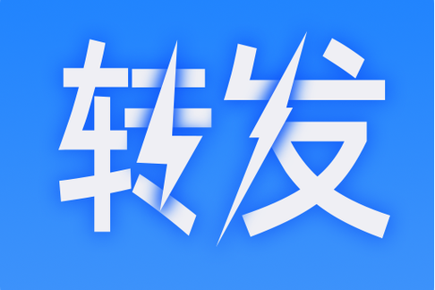 朋友圈怎么一键转发朋友圈