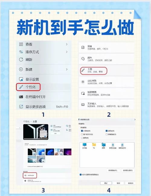 电话图标怎么恢复到桌面