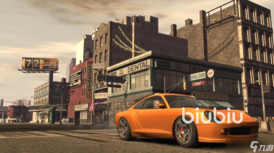gta4掉帧怎么解决