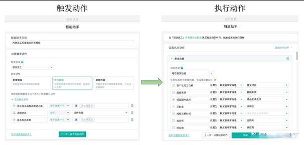 wms官网下载