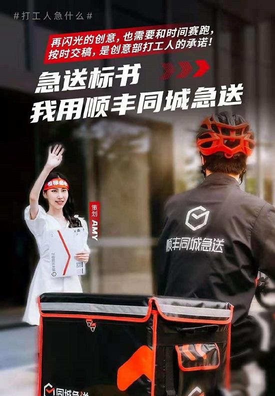 淘宝上门取件为什么收费